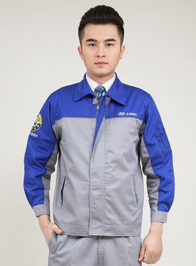 套装工作服4s店汽修服工装制服