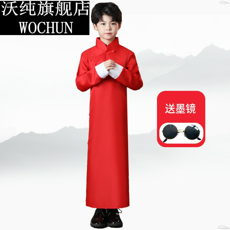 儿童相声演出服装说书人舞蹈中式长衫民国长袍男童快板马褂表演服
