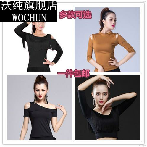 女新款拉丁舞时尚上衣儿童演出服