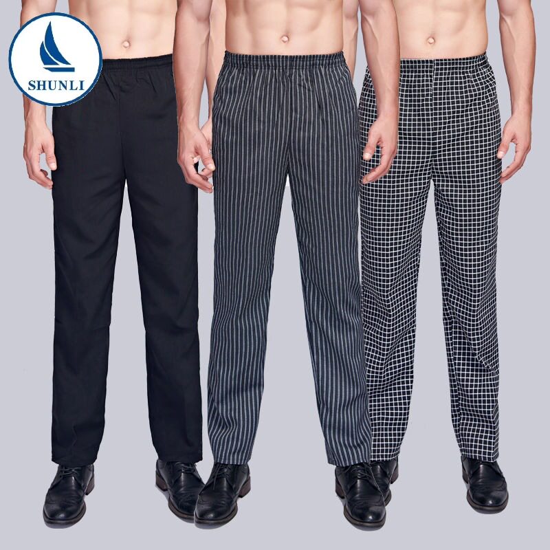 厨师裤酒店制服大码工作裤厨房条纹工装裤餐厅服务员透气舒适职业
