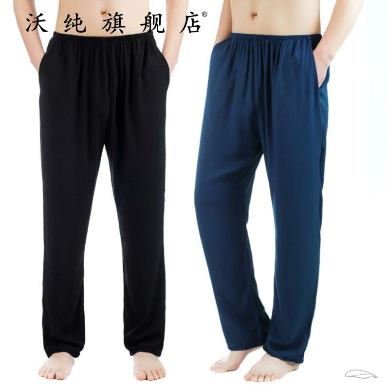 新款 夏季绵绸裤子女长裤棉绸裤灯笼睡裤人造棉中老年人男士成人