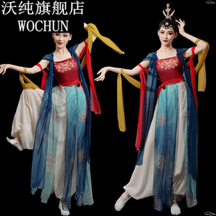 中国风古典舞敦煌舞蹈服飞天汉服女遇见胡璇西域异域风情演出服