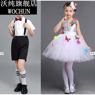 听我说谢谢你演出服只要平凡手势舞表演服爱的华尔兹舞蹈服装儿童