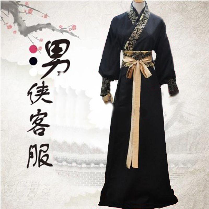 仙气好看秦朝舞台拍戏服装长袍武术江湖男士古装汉服男古代学生