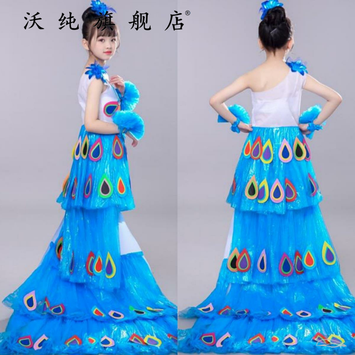 潮儿童自创演出服环保衣服自创手工孔雀亲子时装走秀幼儿园拖圣诞