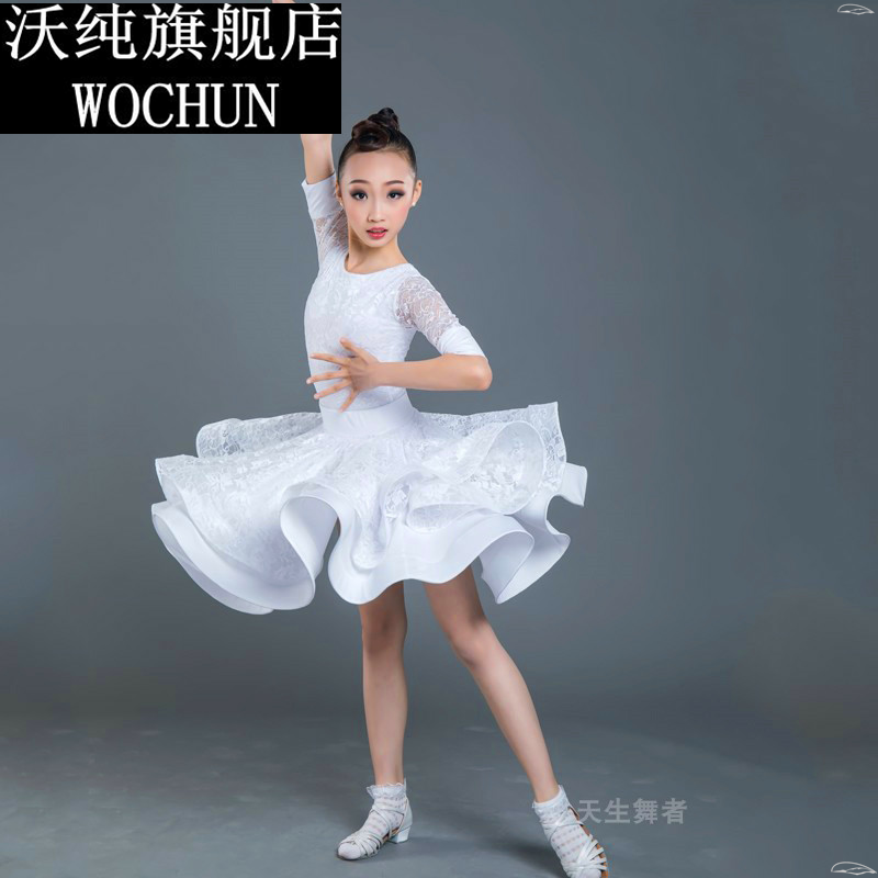儿童拉丁舞裙少儿拉丁舞表演服装