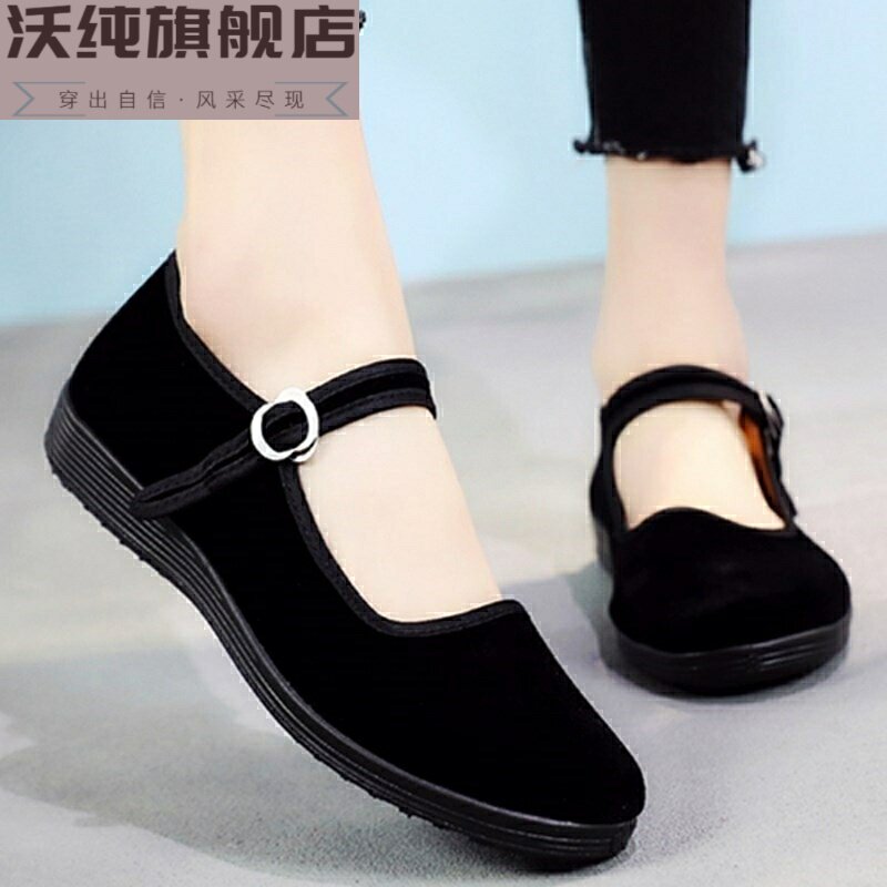 员工布鞋女酒店餐厅服务员客房保洁黑色绒面鞋平跟工作鞋