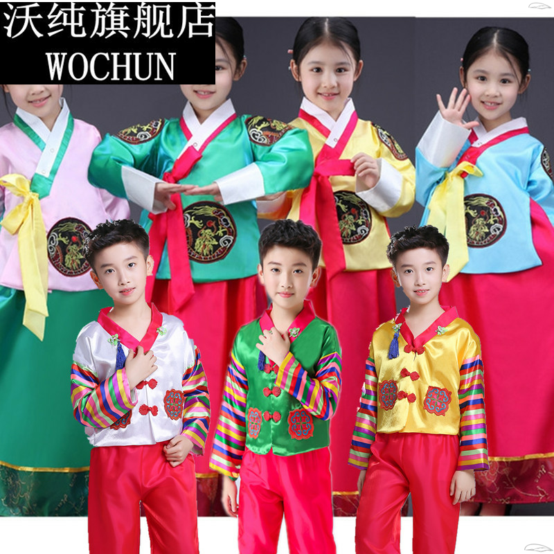 女童朝鲜族舞蹈演出服儿童民族风