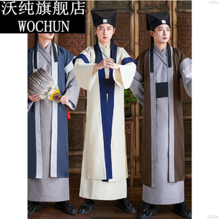 古代掌柜服装平民百姓棉麻长衫侠客师爷郎中商人管家村民演出戏服