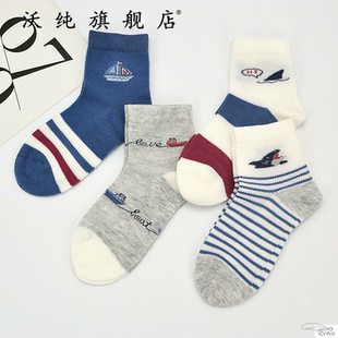 儿童袜子春夏宝宝网眼薄款夏季男童夏天透气班比薄袜棉无骨