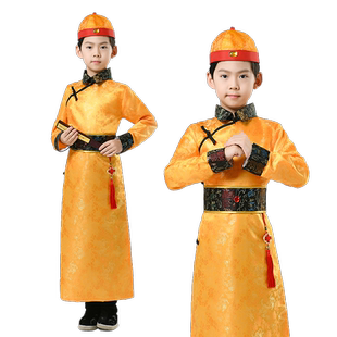 儿童阿哥服男童满族清朝小皇帝太子龙袍少爷公子古代阿哥演出服装