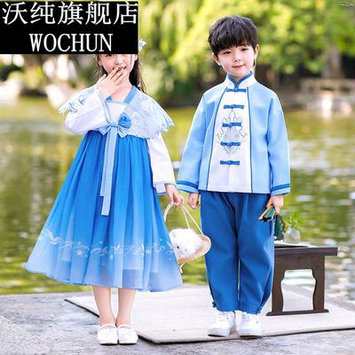 2023年秋季汉服幼儿园演出班服中