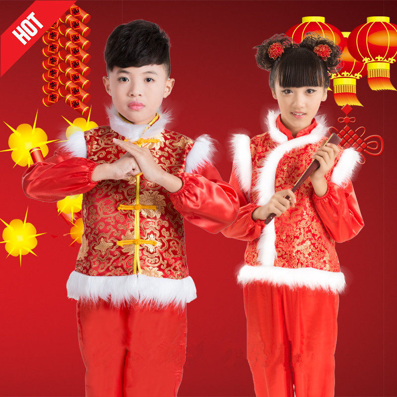 儿童春节演出服中国结喜庆表演服幼儿元旦圣诞服儿童秧歌服装男女