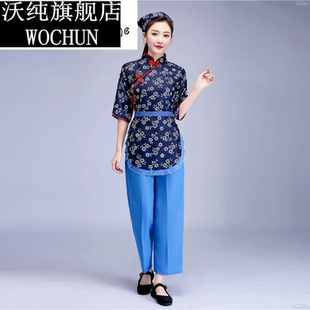 村姑衣服女碎花演服装阿庆嫂农村演出服采茶姑娘舞台成人表演服装