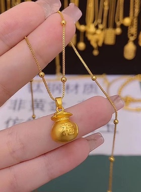 钛钢幸运福袋女钱袋盒子链