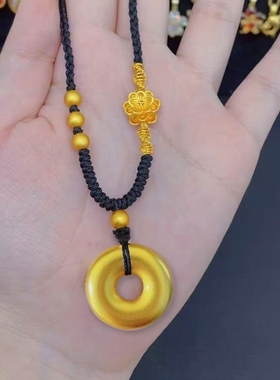 精美吊坠平安扣男女款素圈项链