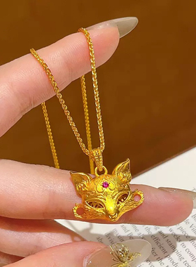 新款复古宫廷风狐狸面具项链女轻奢小众设计感高级气质百搭锁骨链