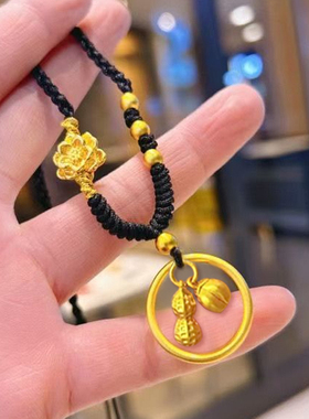 戒指圈莲花黑绳好柿花生项链气质