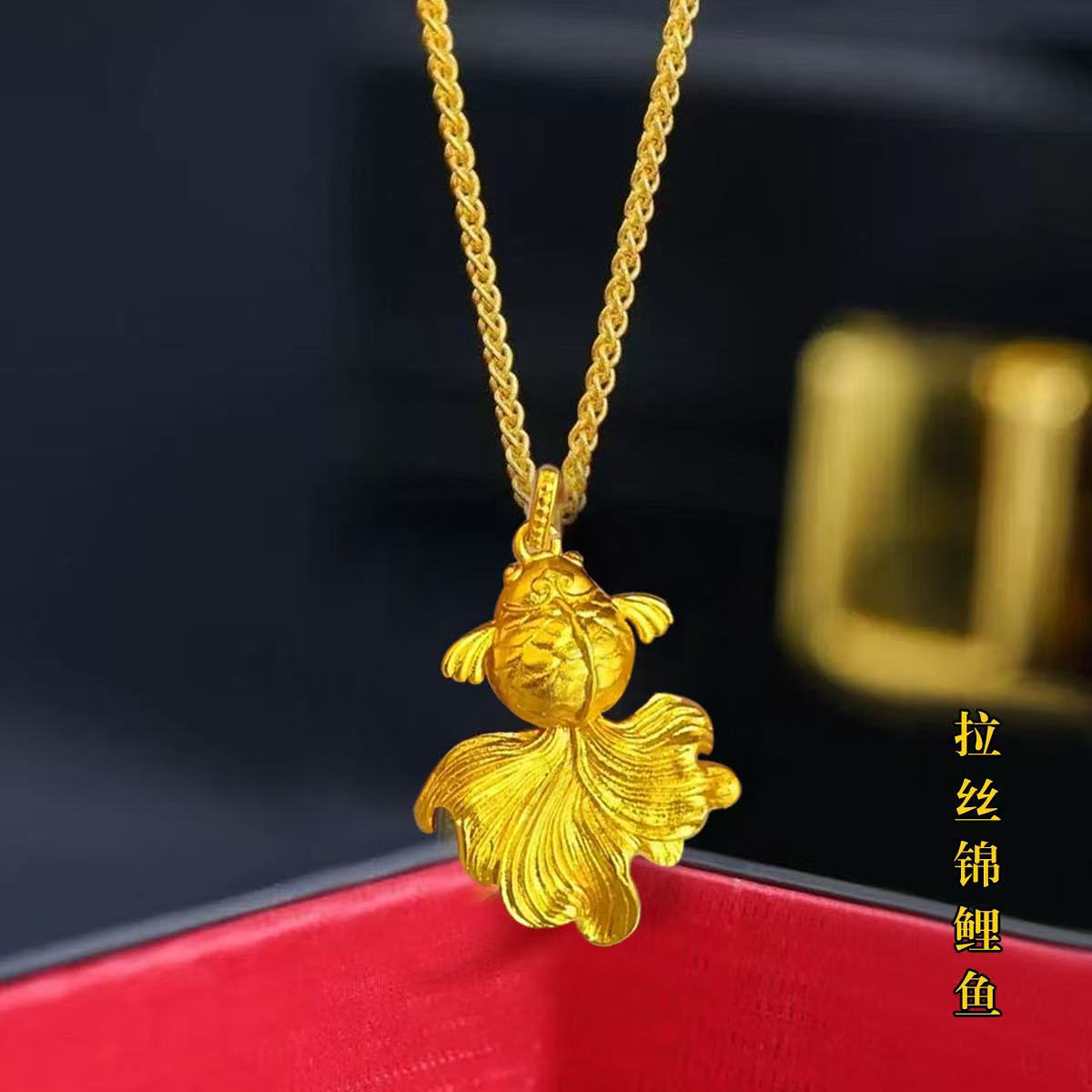 新款拉丝鲤鱼金鱼项链锁骨链金色锁骨链女小众设计气质百搭素款图片
