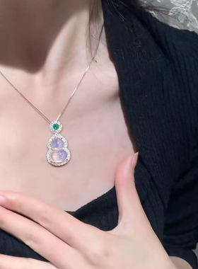 钛钢不掉色紫玉髓葫芦吊坠项链女新中式玉石吊坠送闺蜜女友锁骨链