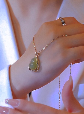 钛钢合成锆石绿葫芦项链吊坠气质