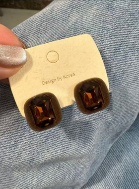 法式复古美拉德咖色植绒方形水晶耳钉时尚气质轻奢百搭耳环银针女