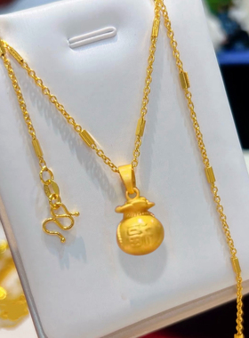 星光链项链女福袋简约时尚锁骨链