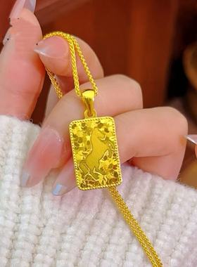 碎冰冰马年生肖马平安无事牌项链