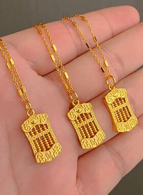 新款祥云平安如意算盘项链