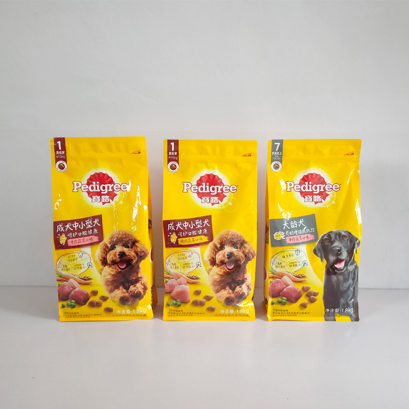 宝路狗粮1.8kg 牛肉味成犬粮天然去泪痕金毛泰迪比熊小型犬通用型,宠物/宠物食品及用品,狗全价膨化粮,淘宝优惠券,粉丝福利购,淘宝优惠卷