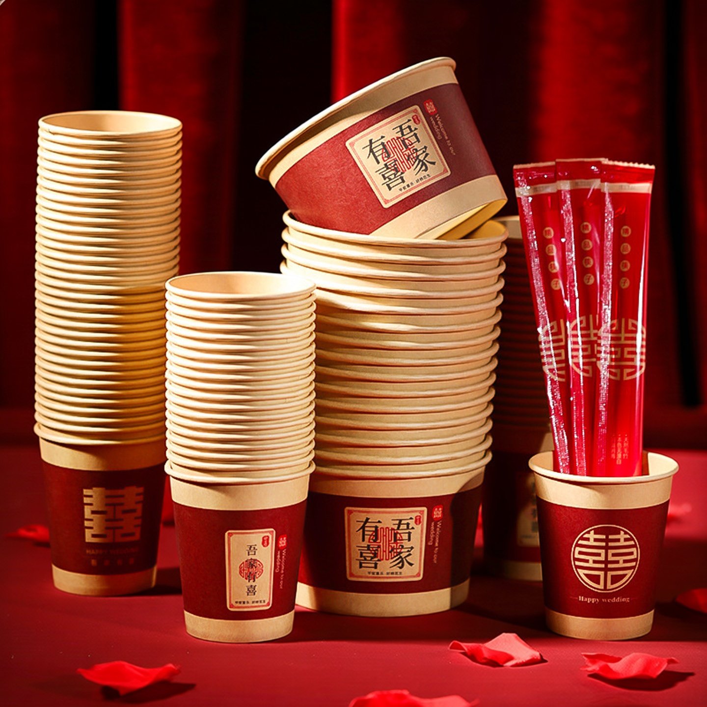 结婚纸杯一次性喜杯子订婚宴喜字水杯婚礼敬茶杯婚庆用品大全,节庆用品/礼品,婚房装扮用品,淘宝优惠券,粉丝福利购,淘宝优惠卷