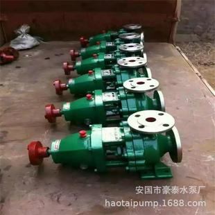 卧式 离心泵301材质201材质清水离心泵海水盐水船舶机锋