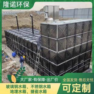 配式 搪瓷钢板水箱人防用水小区储水水箱方形密闭装 搪瓷钢板水箱