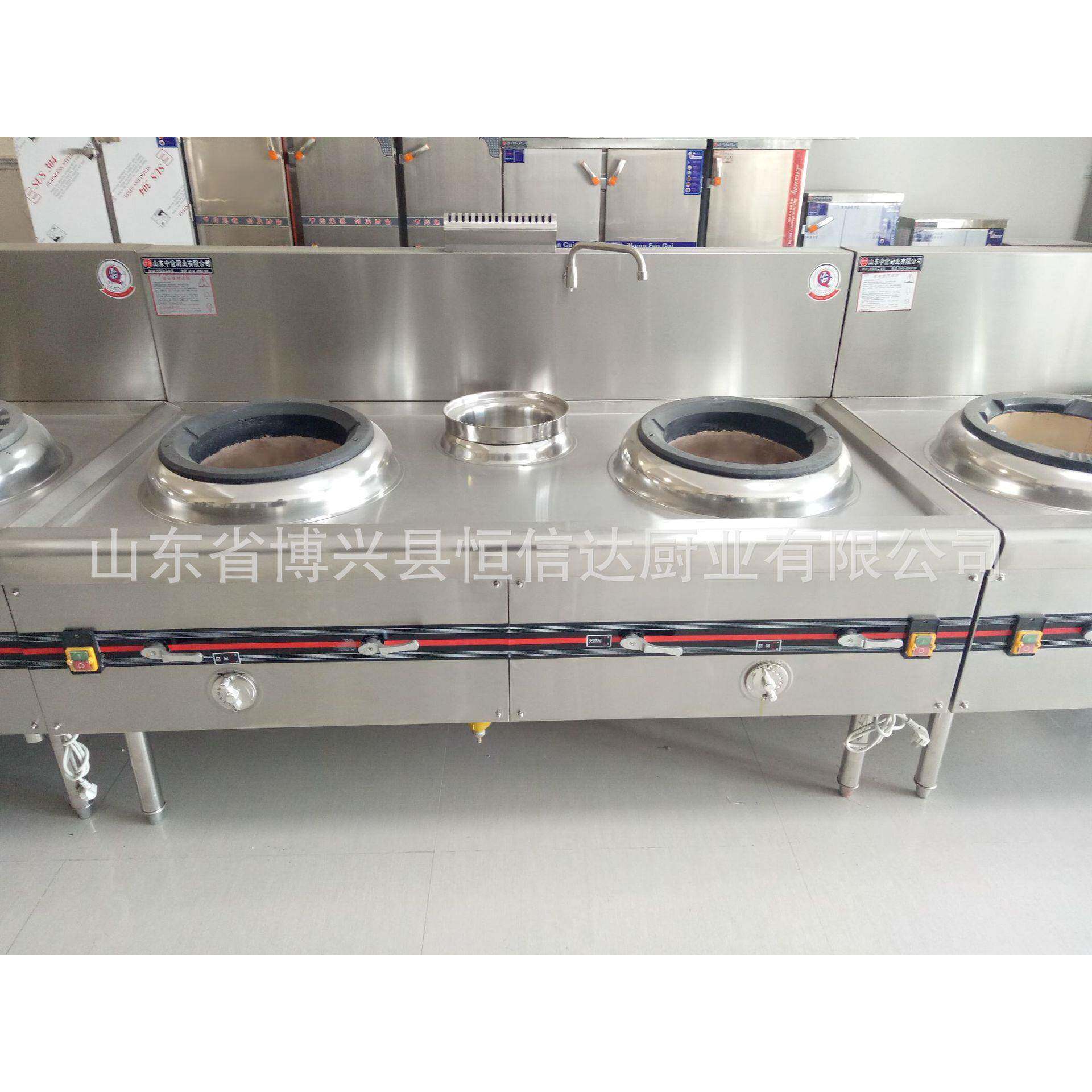 柴油炉灶甲醇灶液化气炒灶油气两用双炒温灶双炒双温天然气