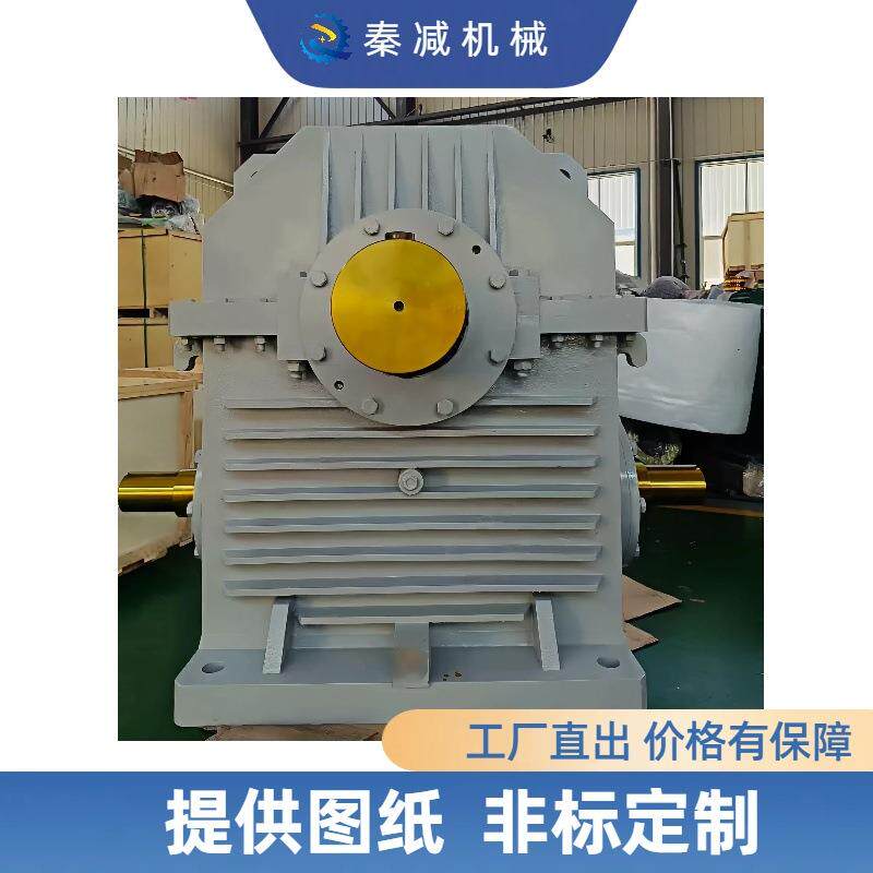 CWS315CWU280WHC280圆弧齿圆柱立式蜗轮蜗杆减速电机