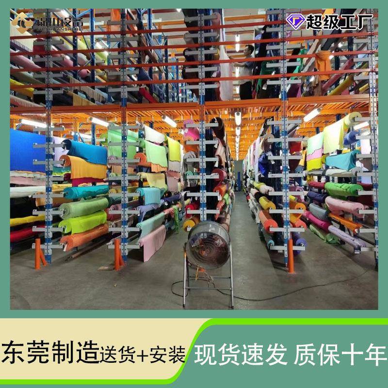 储物供应金属货架布匹存放重型巧固架堆垛折叠料架重型货架