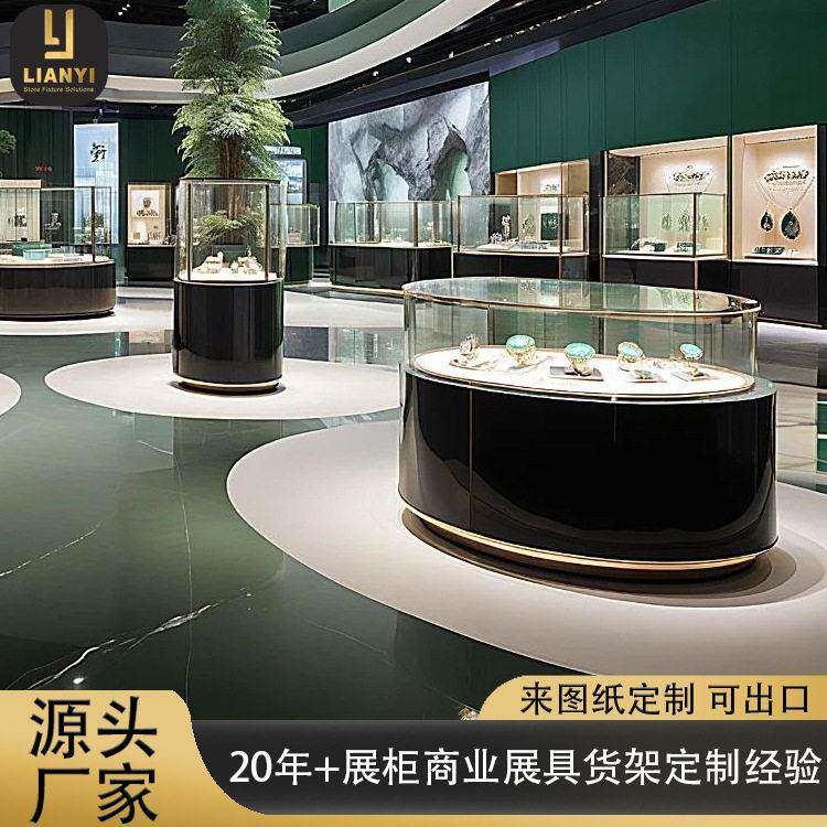 翡翠珠展柜定制椭圆形翡翠戒指展示柜端玉石展览柜方形玻璃柜