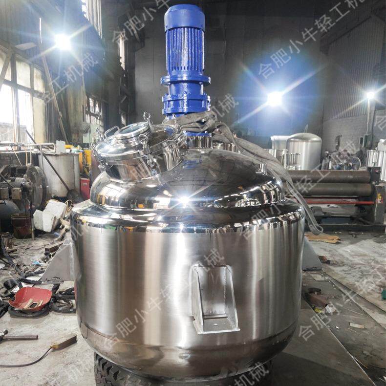 硫酸铜氯化钾无机盐热饱和溶液冷却降温冷冻结晶设备不锈钢结晶罐