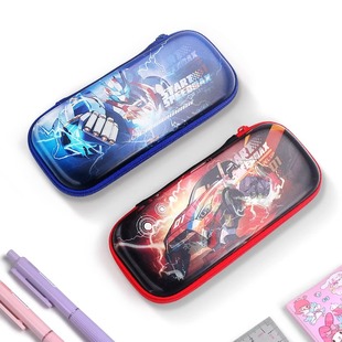 晨光小学生EVA笔袋大容量双层多功能卡通3D立体男孩女孩用铅笔盒高颜值幼儿园一年级光栅笔盒创意文具收纳盒