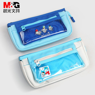 晨光笔袋极地三宝双拉链袋鼠包牛津布笔盒大开口双层结构大容量拉链袋卡通联名中小学生文具收纳分隔932TV
