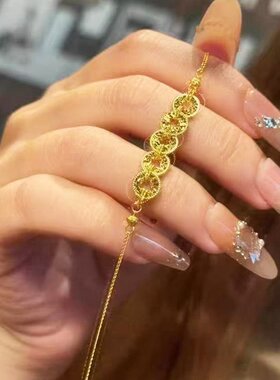 碎冰冰铜钱手链女时尚五帝币手串百搭潮手饰新年开运手链闺蜜款