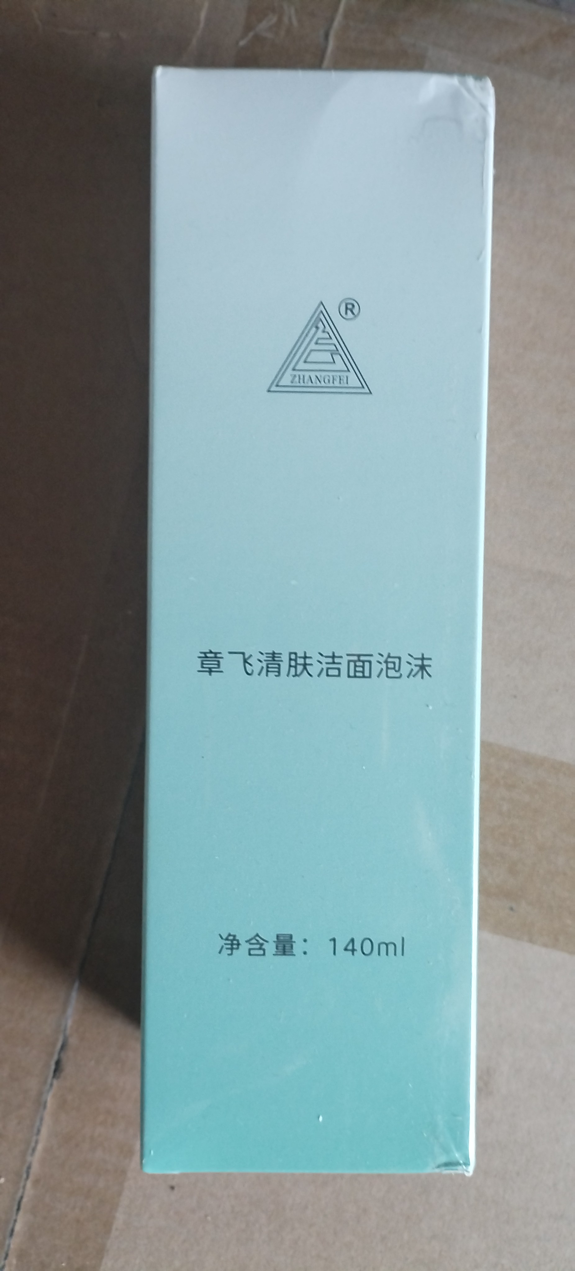 章飞一绝泡面洁面乳140克