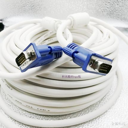 正品vga线纯铜3+6芯电脑投影显示器点歌机视频线10米20米30工程级
