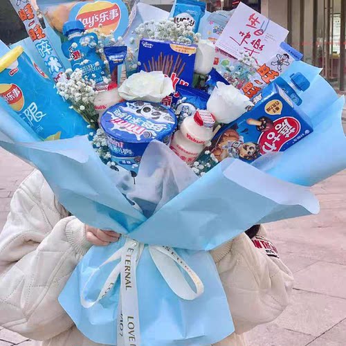 零食花束半成品包装diy制作材料糖果男女孩儿童生日礼物节日花束