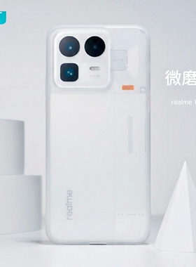 臧否 realme Neo8手机壳真我Neo7turbo保护套NEO7透明磨砂tpu软硅胶镜头全包防摔neo6定制男女简约SE新款黑白