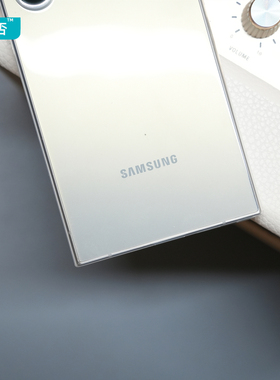 臧否 三星S24Ultra手机壳纯透明S23ultra超薄磨砂不发黄S24+保护套plus简约S21防摔半全包PP非官方软硬S22+