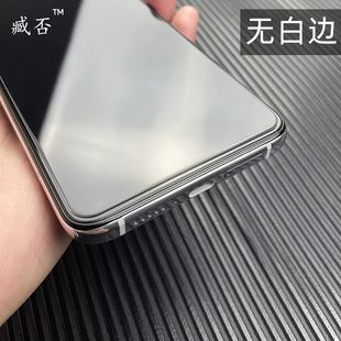 适用于红米K30S至尊纪念版 臧否 钢化膜非全屏K30Pro手机贴膜K20i无白边