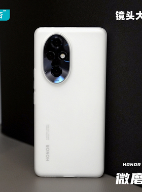臧否 荣耀200Pro手机壳100磨砂透明90Pro+软防摔超薄80全包保护套SE硅胶非pp散热男定制honor曲面屏黑白色Pro