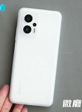 臧否 适用于红米note12TPro手机壳磨砂透明note11TPro保护套11Pro+全包Turbo硅胶10超薄防摔E极速版散热男女