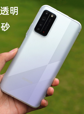 臧否 适用于荣耀X10手机壳镜头全包精孔磨砂透明9X保护套play4TPro硅胶防摔全包X10MAX软tpu硅胶男女散热